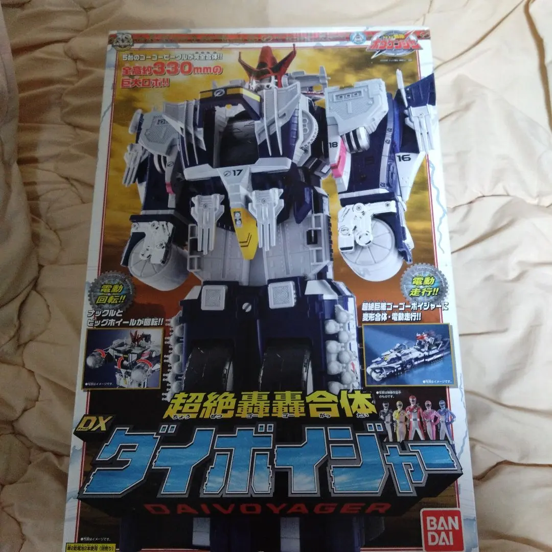 2026年最新】轟轟戦隊ボウケンジャー 超絶轟轟合体DX ダイボイジャーの