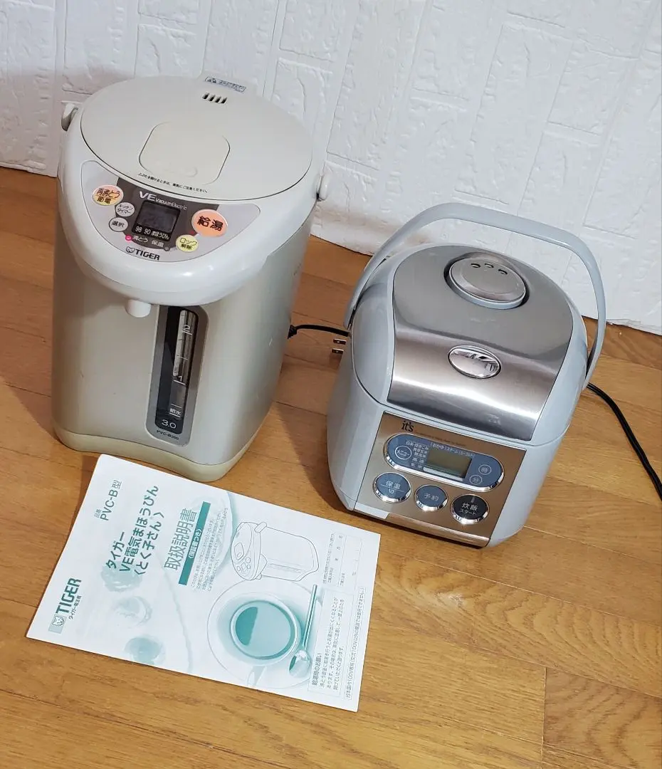 2026年最新】三洋電機炊飯器の人気アイテム - メルカリ