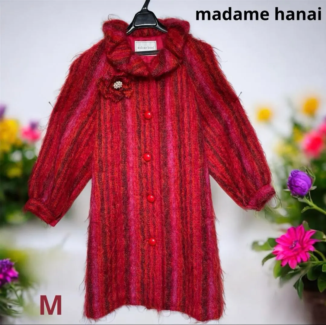 2026年最新】花井幸子コートの人気アイテム - メルカリ