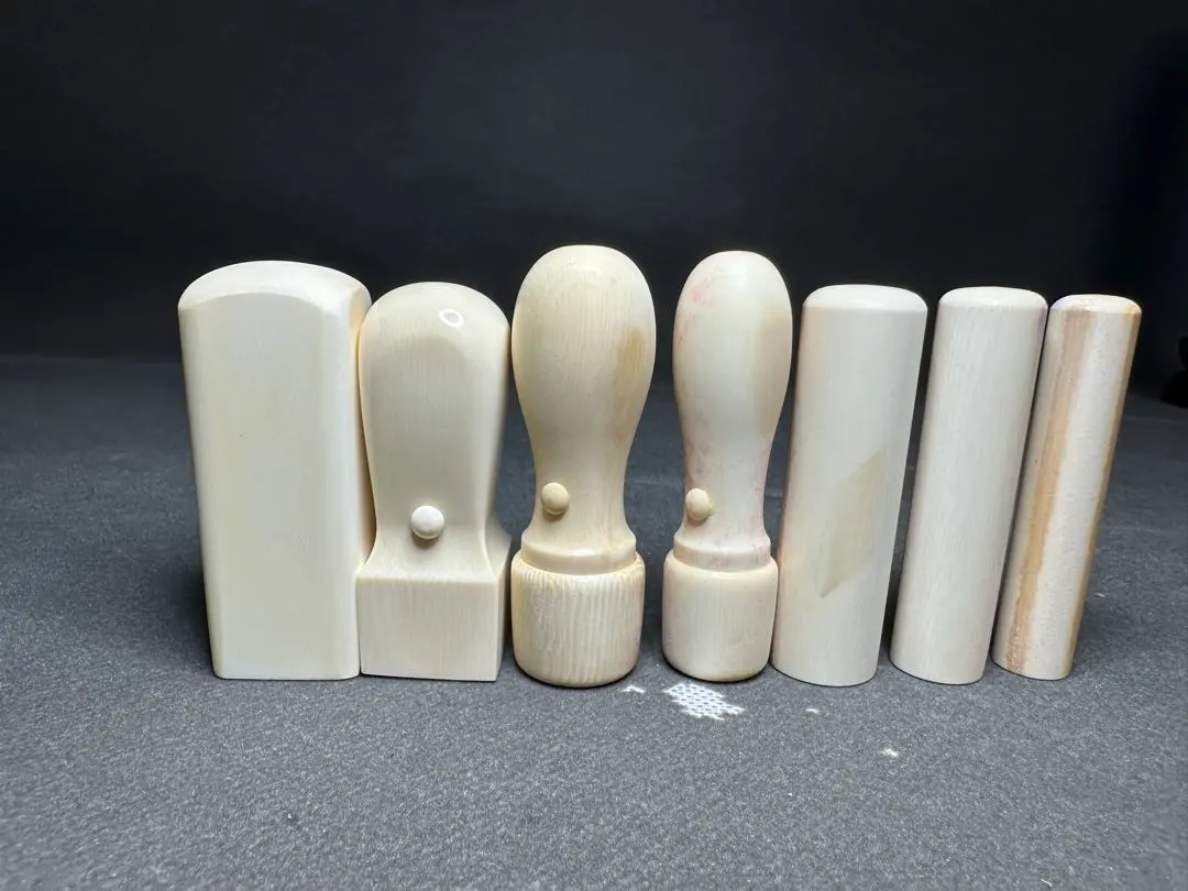 2026年最新】鯨歯 印材の人気アイテム - メルカリ