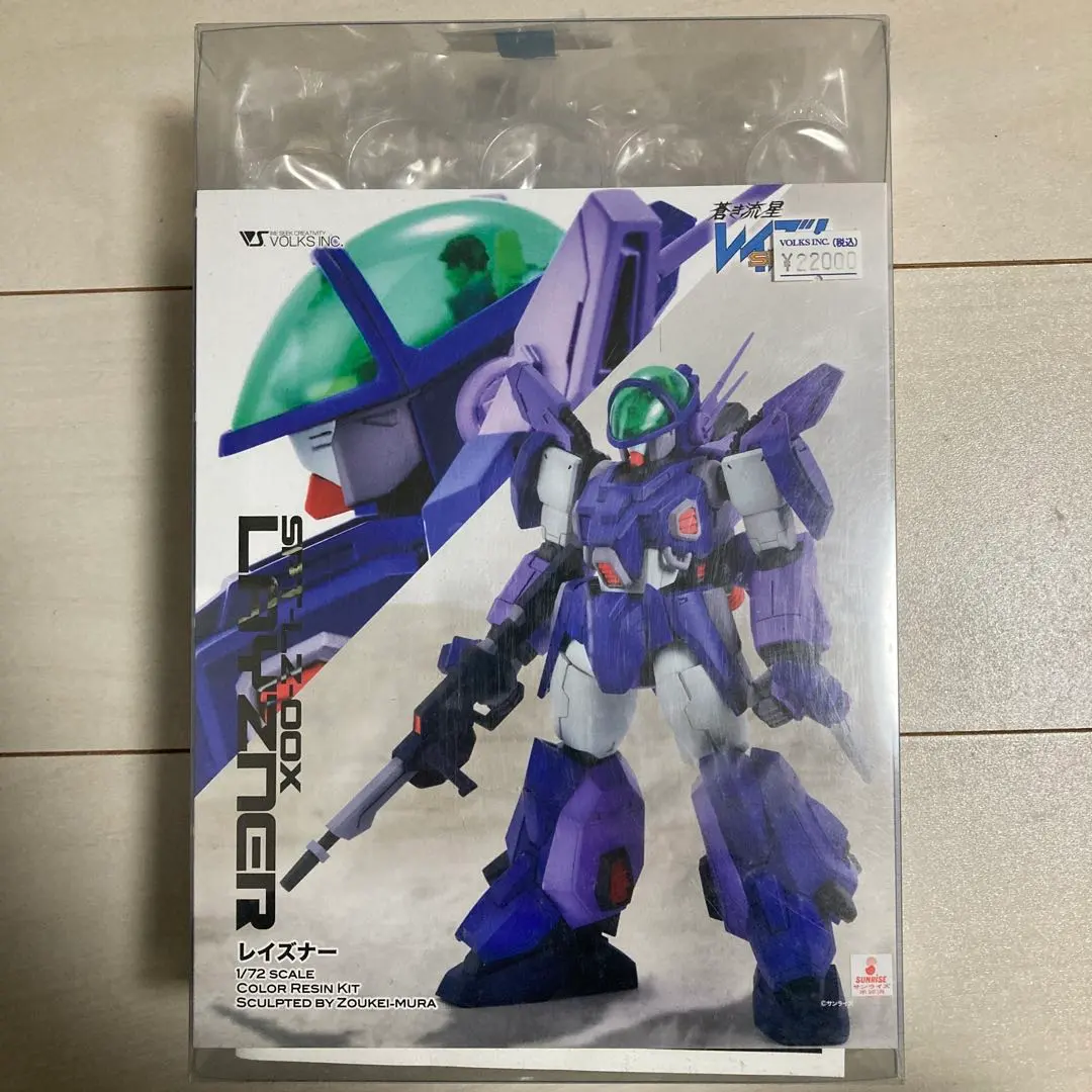 2026年最新】ボークス レイズナーの人気アイテム - メルカリ