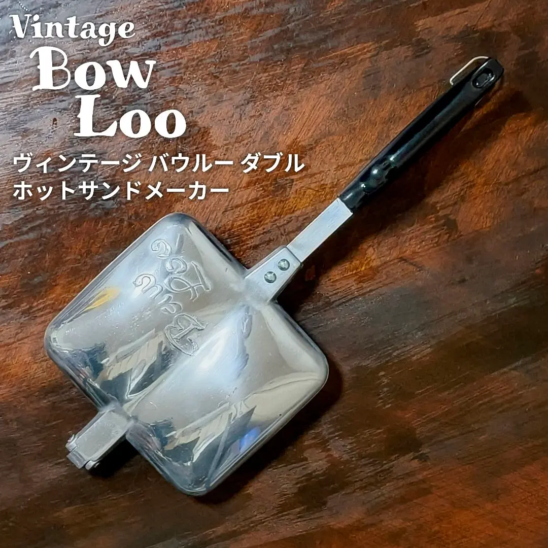 2026年最新】バウルー ダブルの人気アイテム - メルカリ