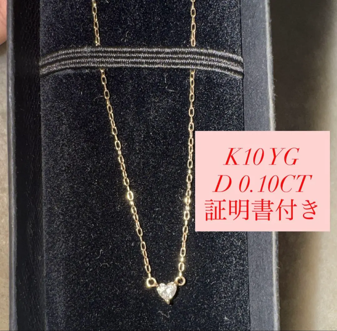 2026年最新】ブリアンサエラの人気アイテム - メルカリ