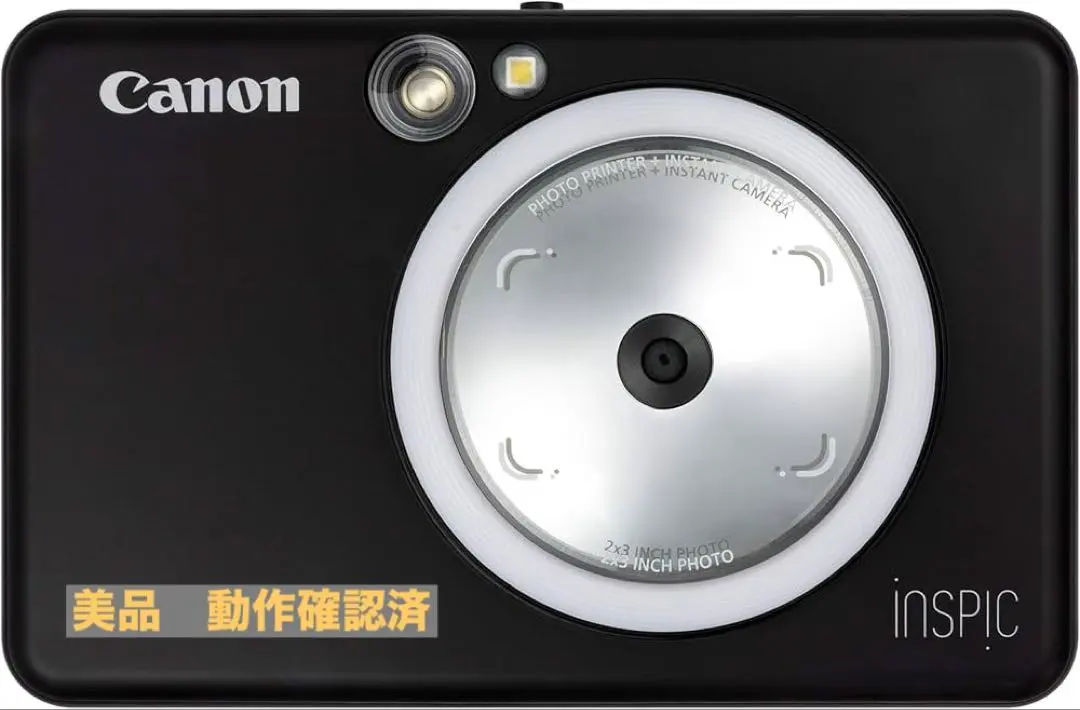 2026年最新】CANON iNSPiC ZV-123-PWの人気アイテム - メルカリ