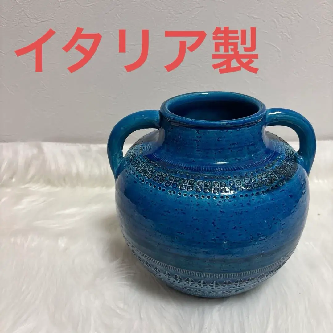 2026年最新】flavia 花瓶の人気アイテム - メルカリ