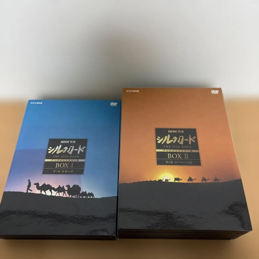 2026年最新】NHK特集 シルクロード DVDの人気アイテム - メルカリ