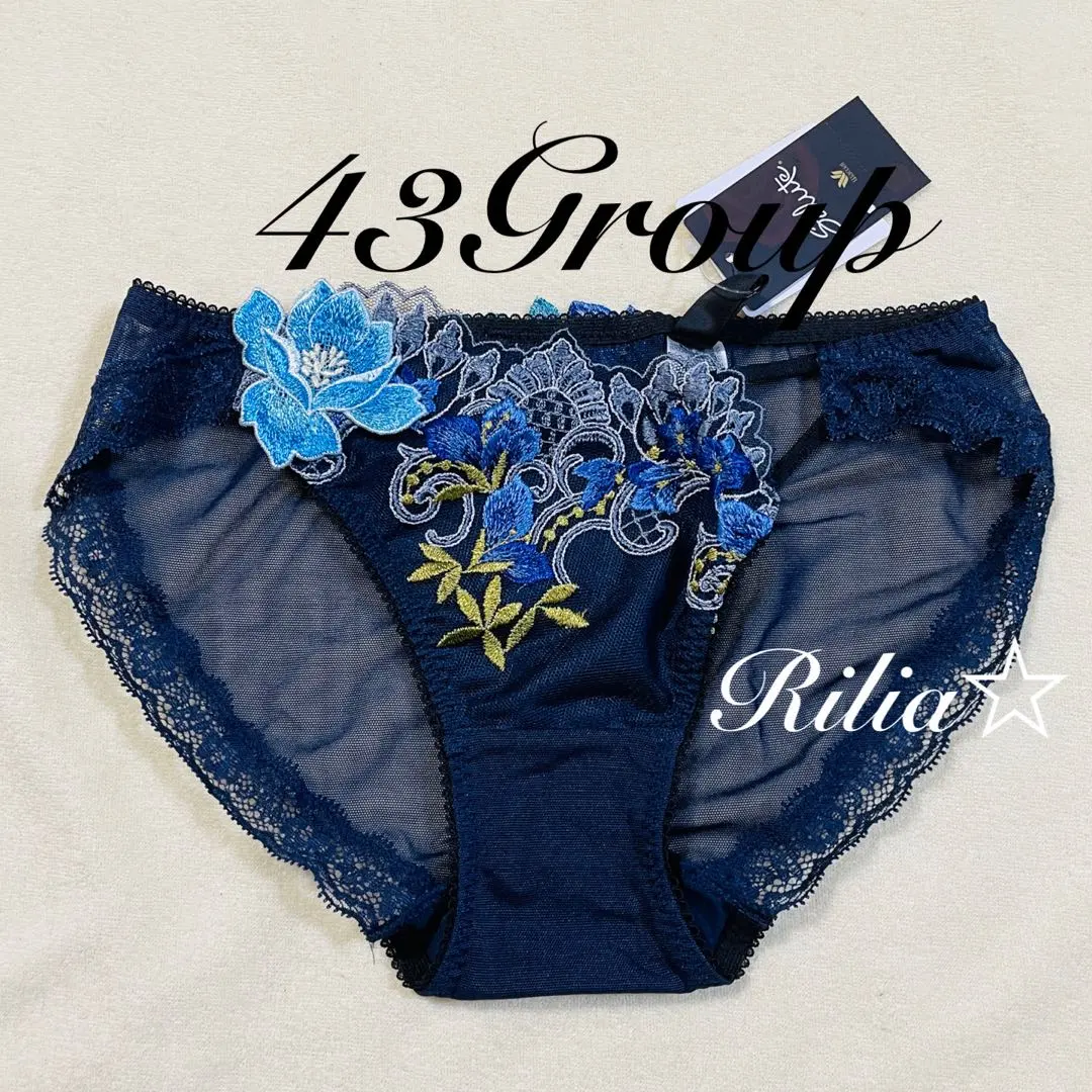 2026年最新】#salute43の人気アイテム - メルカリ