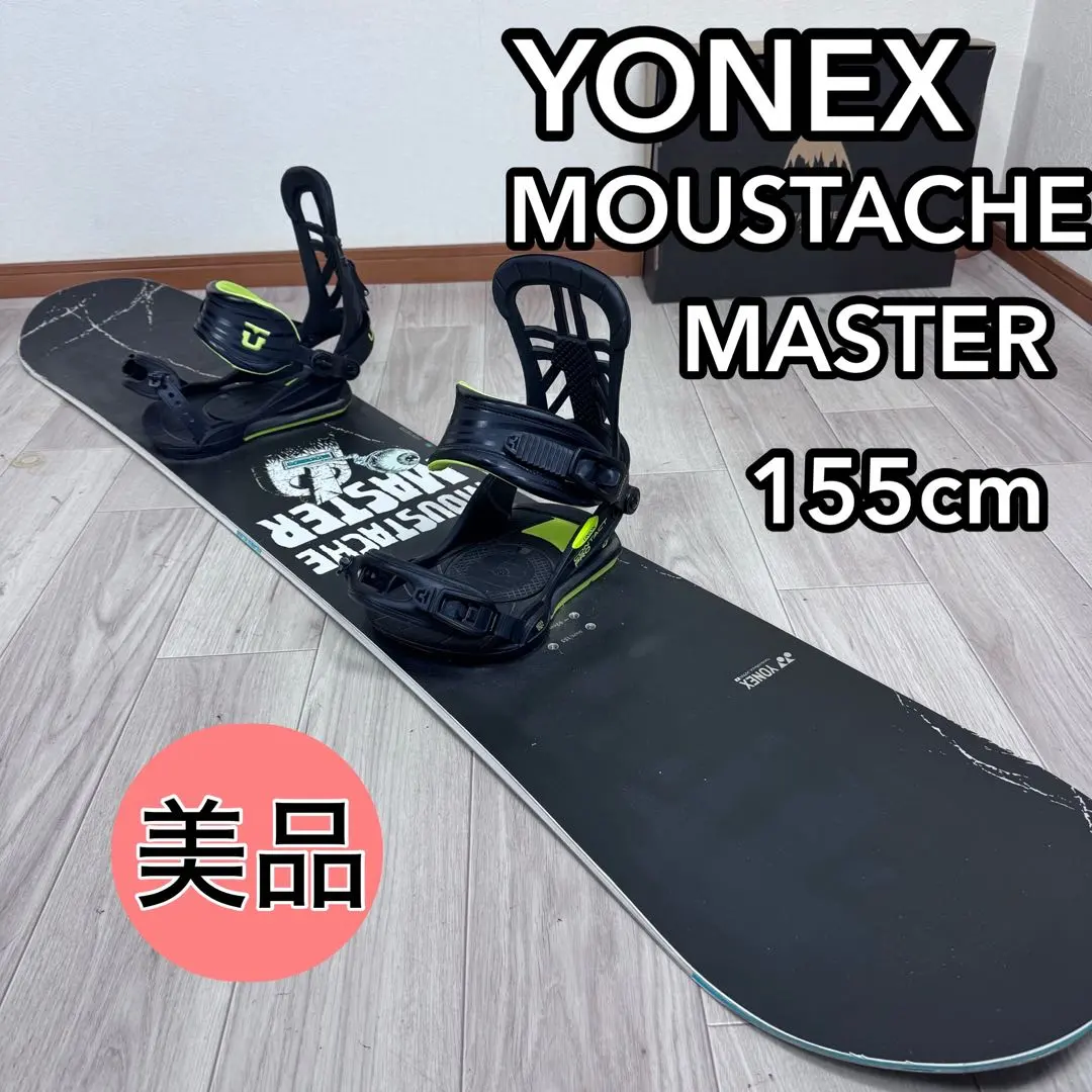 2026年最新】yonex moustache masterの人気アイテム - メルカリ