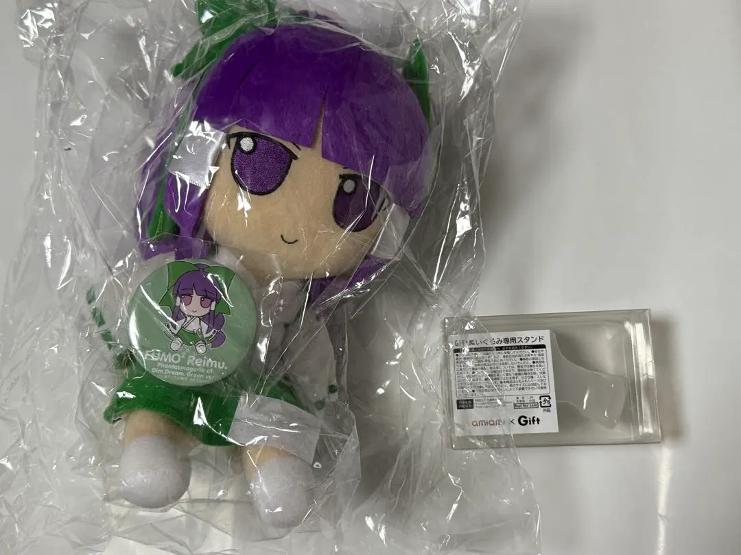 2026年最新】ふもふもれいむの人気アイテム - メルカリ