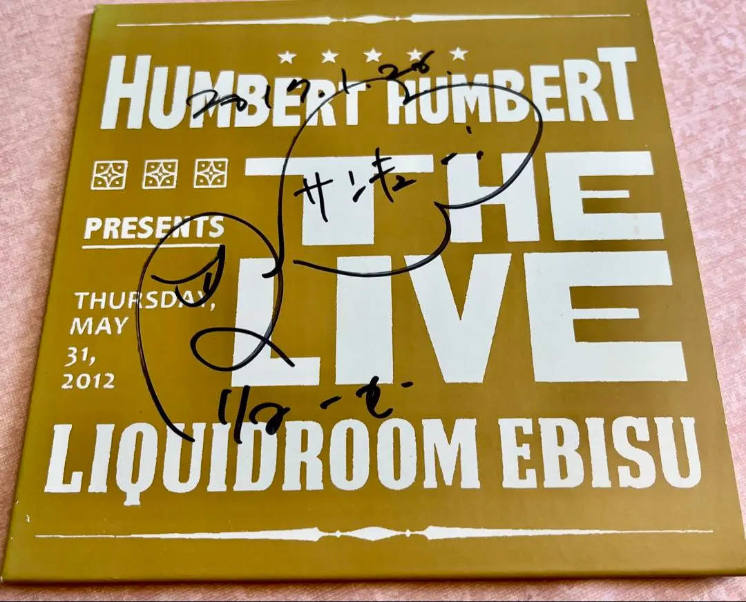 2026年最新】ハンバートハンバート 会場の人気アイテム - メルカリ