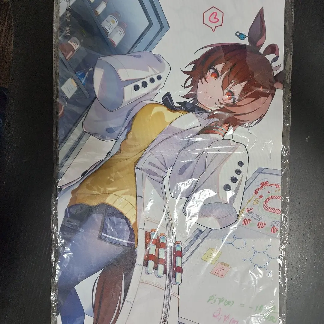 2026年最新】タキオン プレイマットの人気アイテム - メルカリ