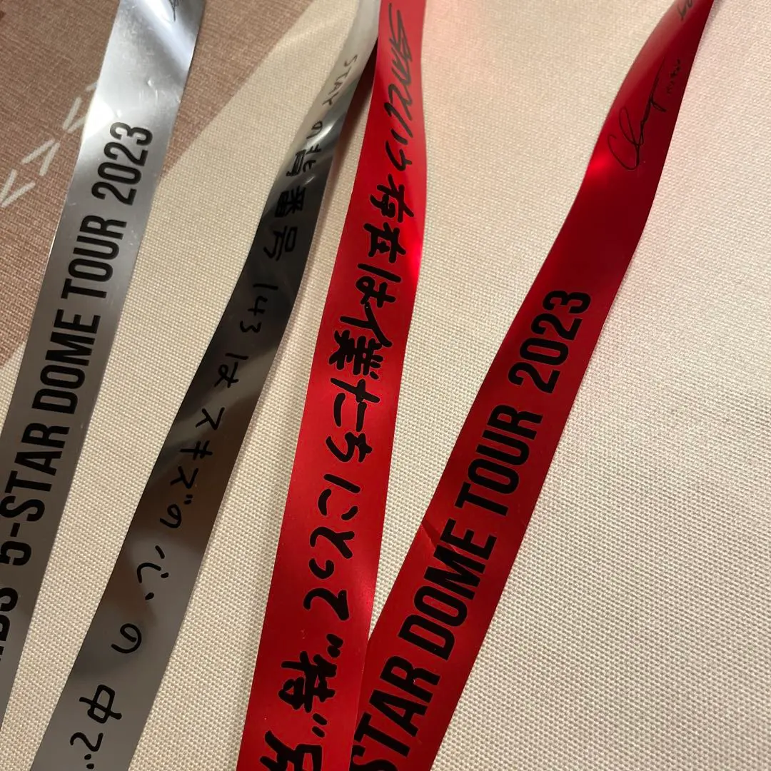 2026年最新】スキズ 銀テープの人気アイテム - メルカリ