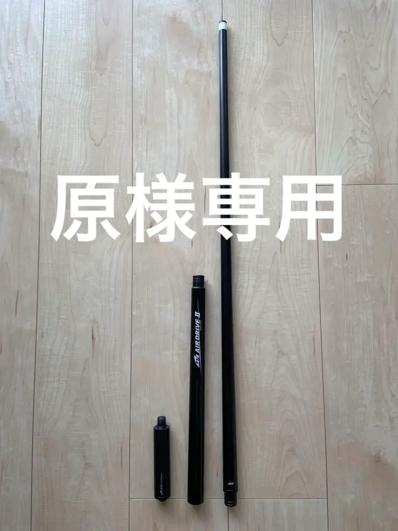 2025年最新】ジャンプキュー mezzの人気アイテム - メルカリ