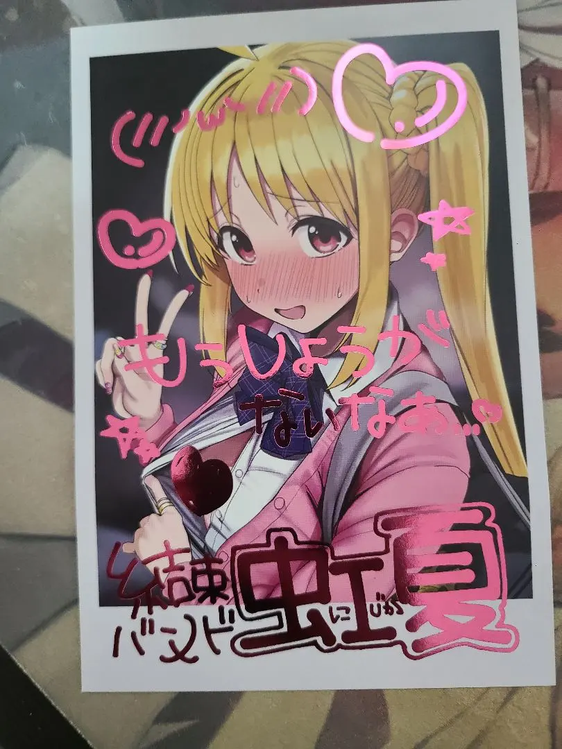 2026年最新】ろうか 会場の人気アイテム - メルカリ