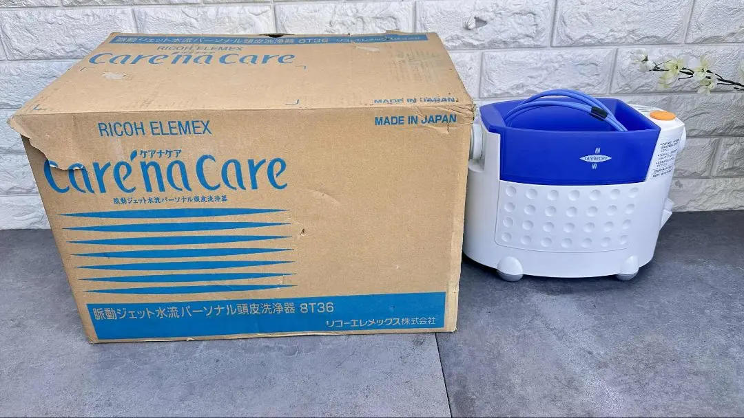 2026年最新】頭皮洗浄器 ケアナケアの人気アイテム - メルカリ