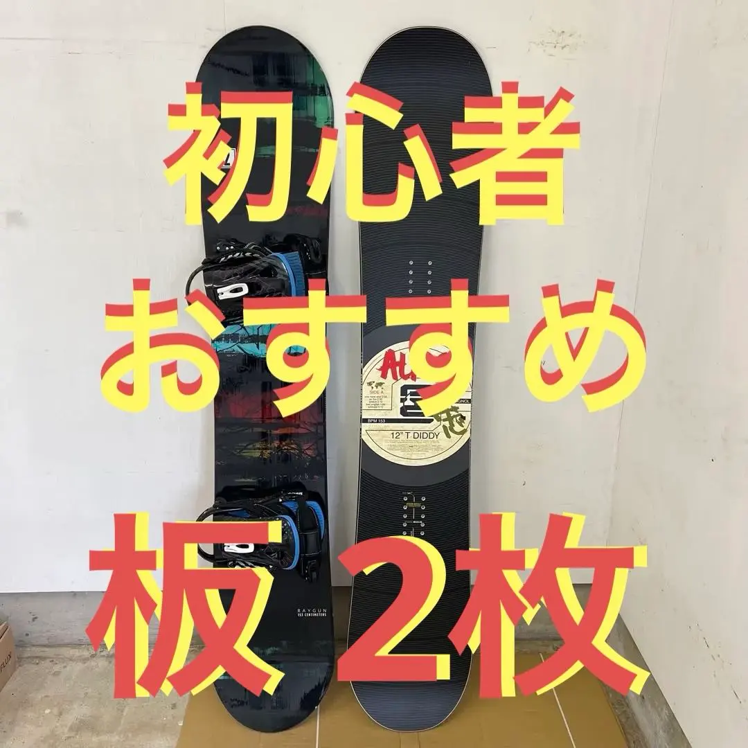 2026年最新】K2 raygunの人気アイテム - メルカリ