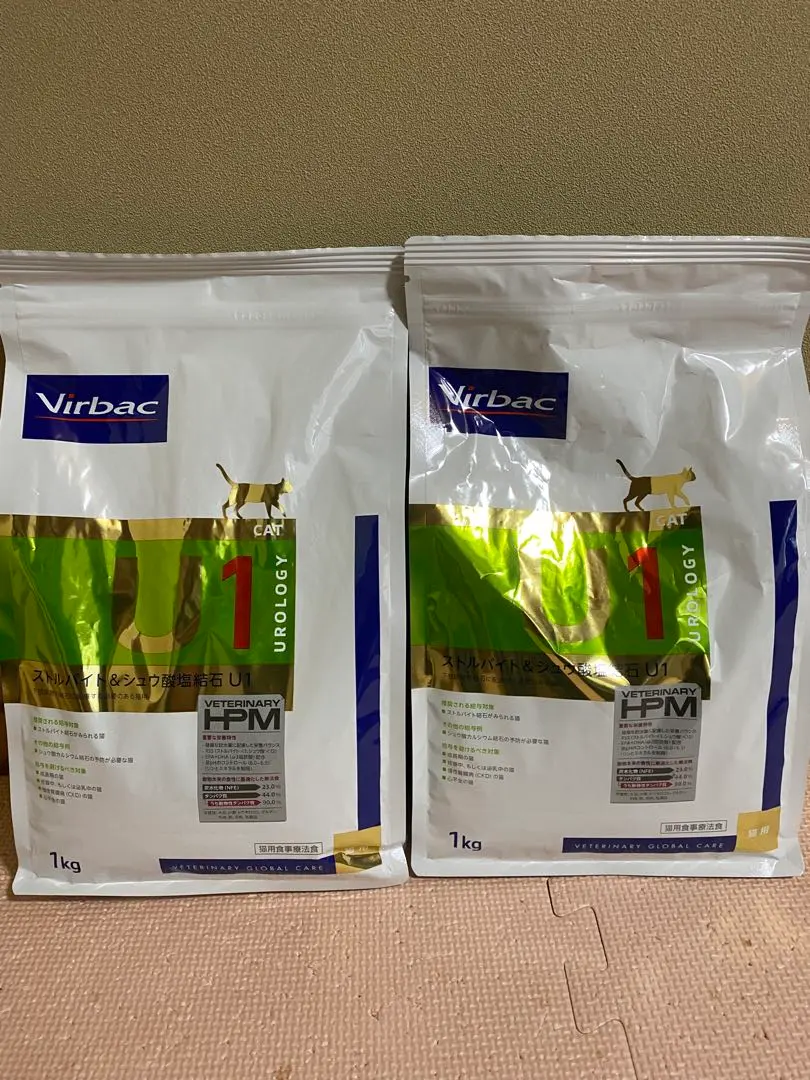 2026年最新】Virbac 療法食・療養食の人気アイテム - メルカリ