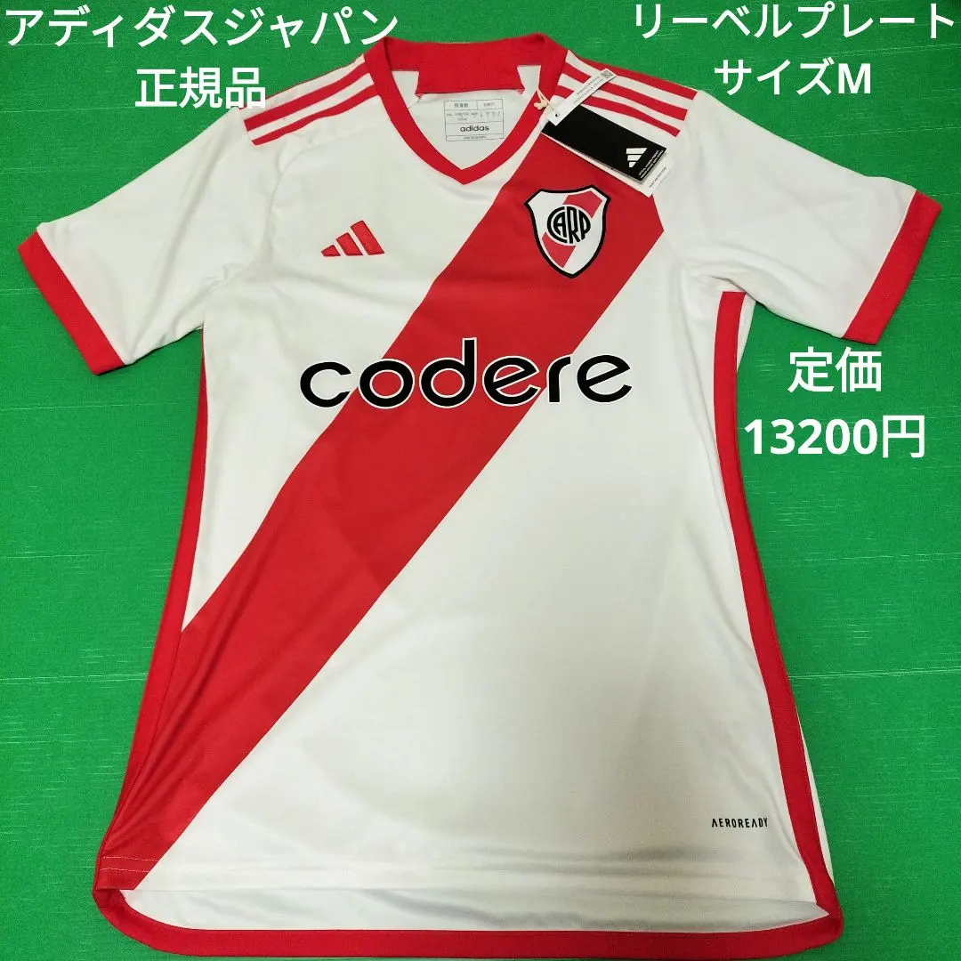 2026年最新】リーベルプレート ユニフォームの人気アイテム - メルカリ