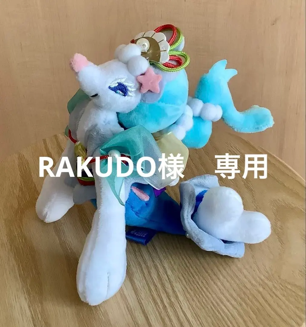 2026年最新】ポケモンセンターぬいぐるみ アシレーヌの人気アイテム