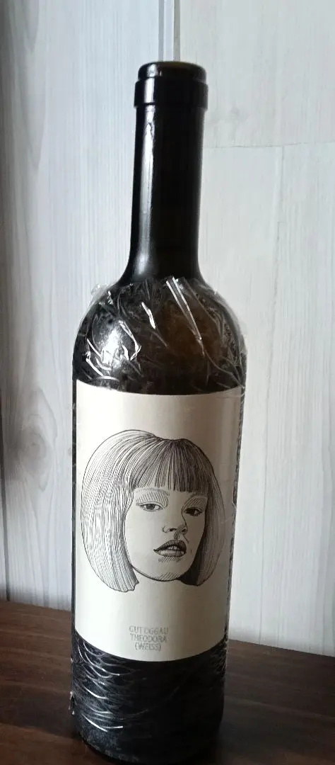 2026年最新】グートオッガウの人気アイテム - メルカリ