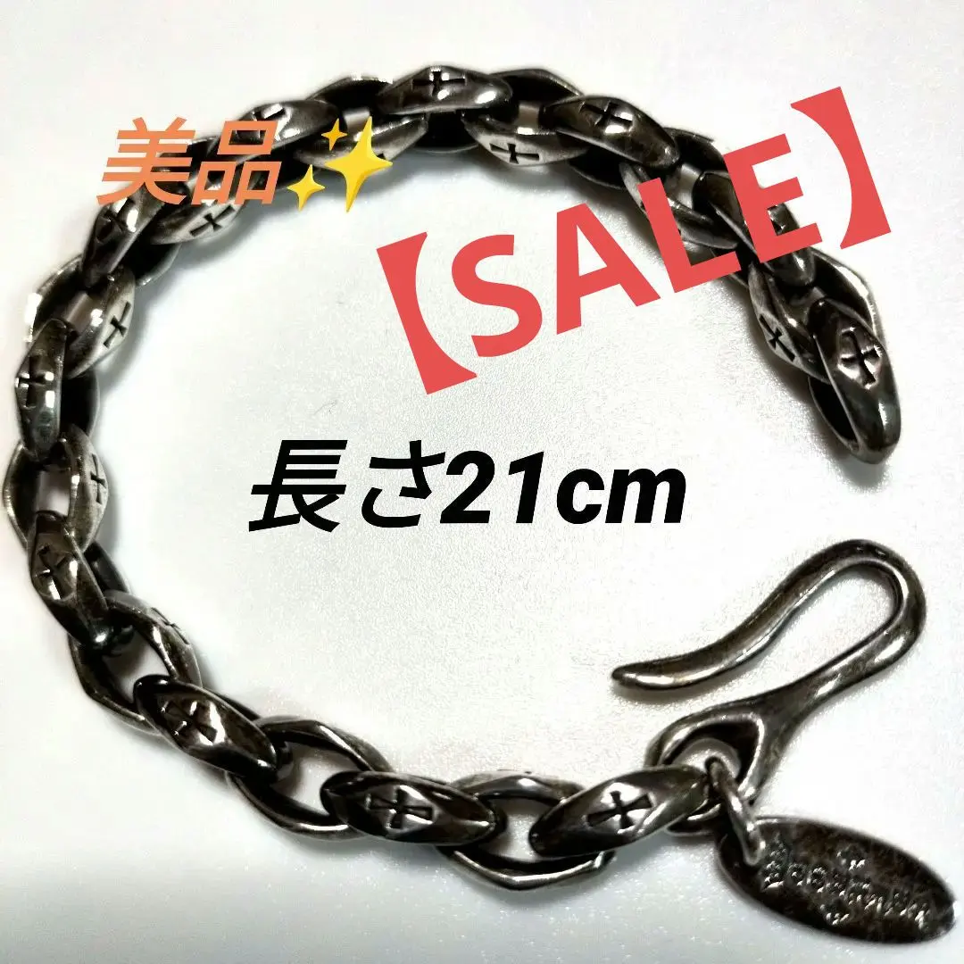 2026年最新】ソウルフェティッシュの人気アイテム - メルカリ