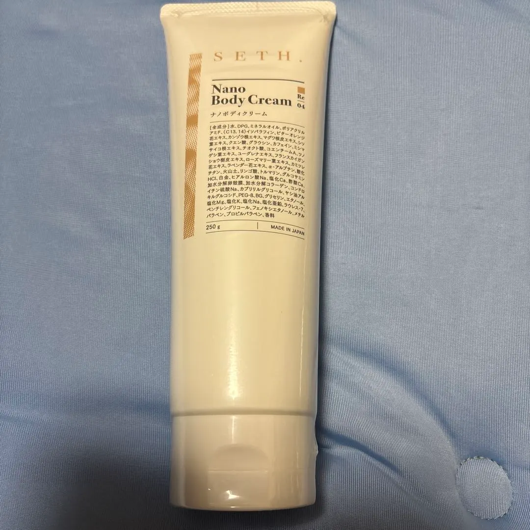 2026年最新】健康痩せ専門EVEの人気アイテム - メルカリ