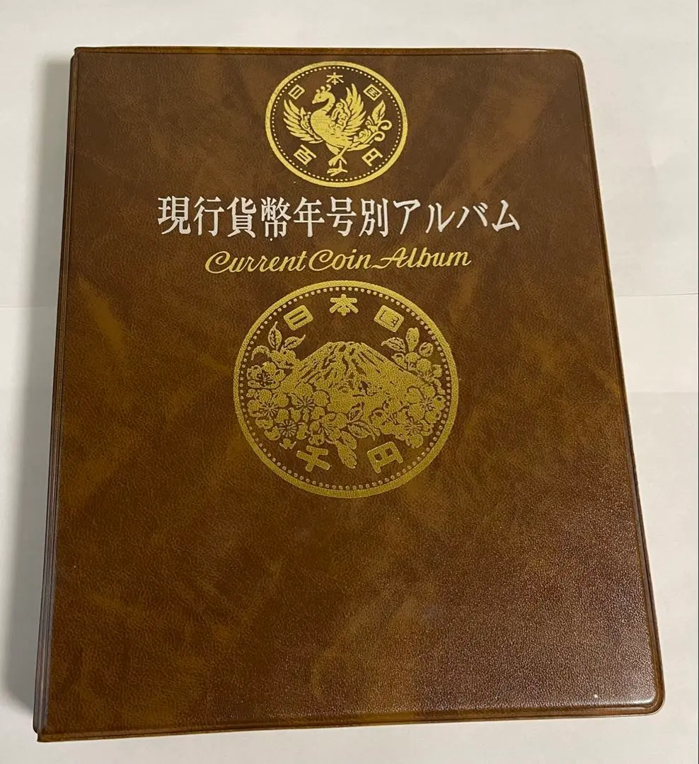 2026年最新】現行コイン年号別アルバムの人気アイテム - メルカリ