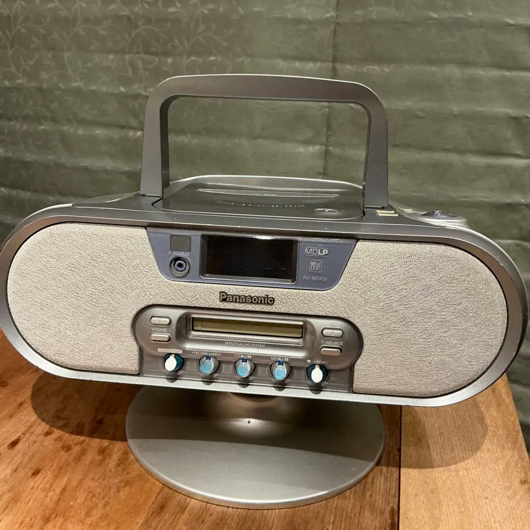 2026年最新】RX-MDX5の人気アイテム - メルカリ