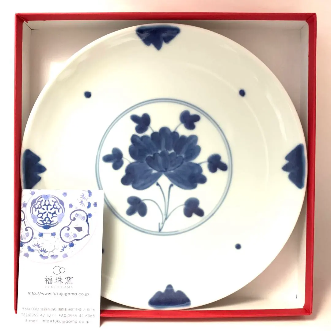 2026年最新】福珠窯の人気アイテム - メルカリ