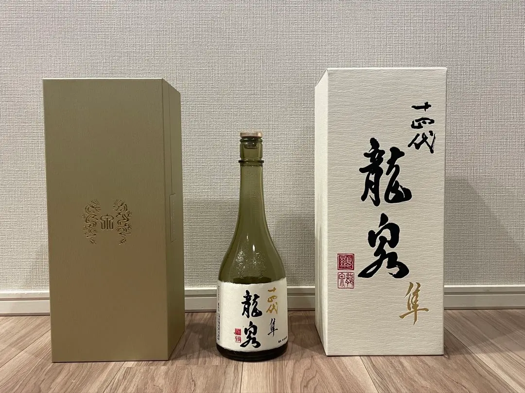 2026年最新】龍泉 空き瓶の人気アイテム - メルカリ