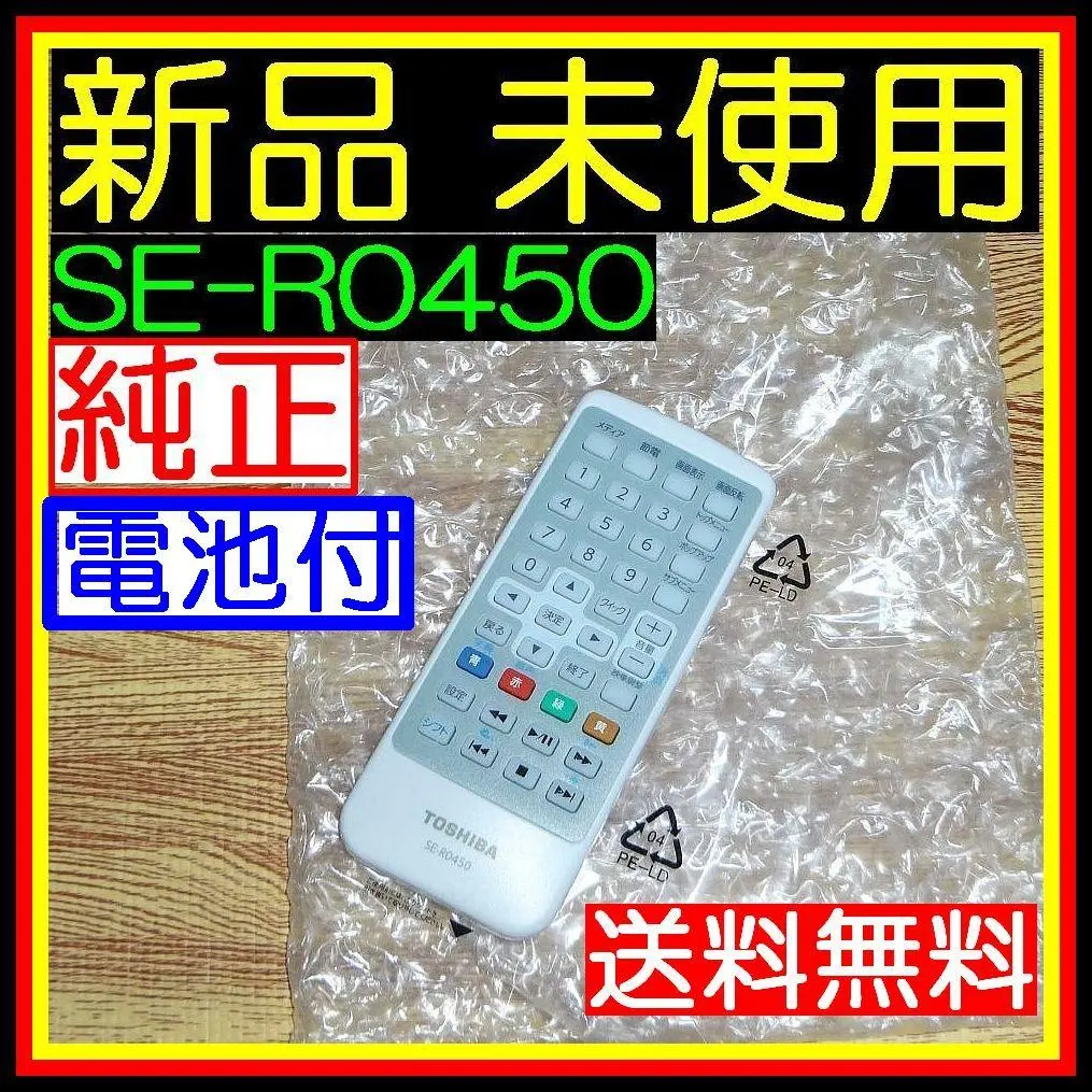 2026年最新】sd－bp900sの人気アイテム - メルカリ