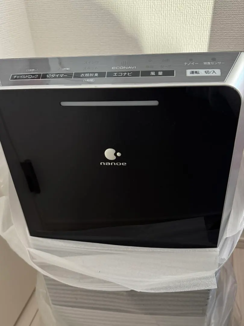 2026年最新】空気清浄機 パナソニック f-pxp55の人気アイテム - メルカリ