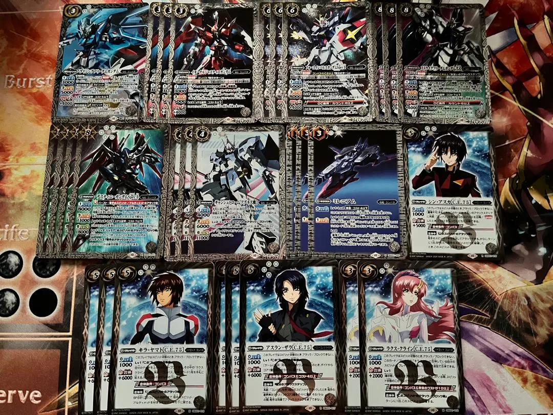 2026年最新】バトスピ ストライクフリーダムの人気アイテム - メルカリ