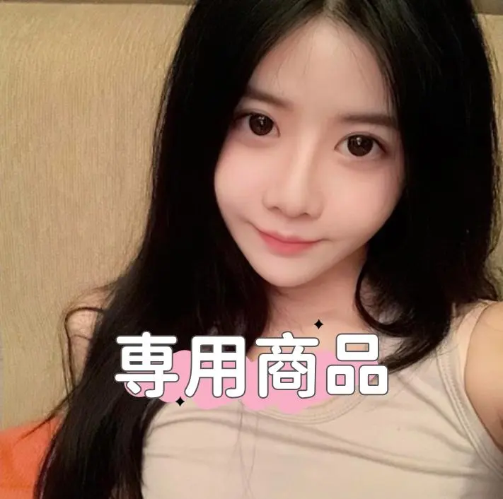 2026年最新】ファミリア vip チャームの人気アイテム - メルカリ