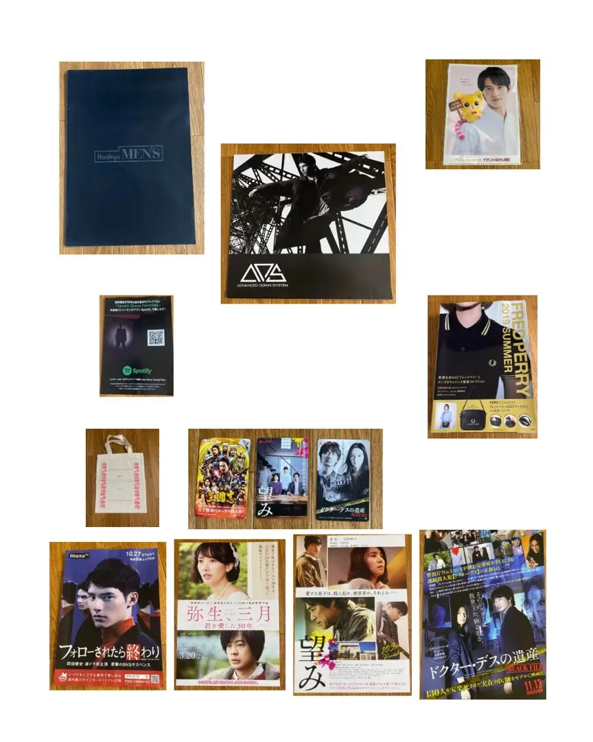 2026年最新】水上恒司 サインの人気アイテム - メルカリ