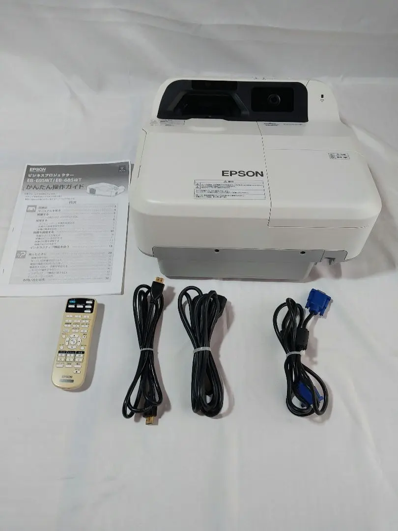 2026年最新】EB-685WTの人気アイテム - メルカリ