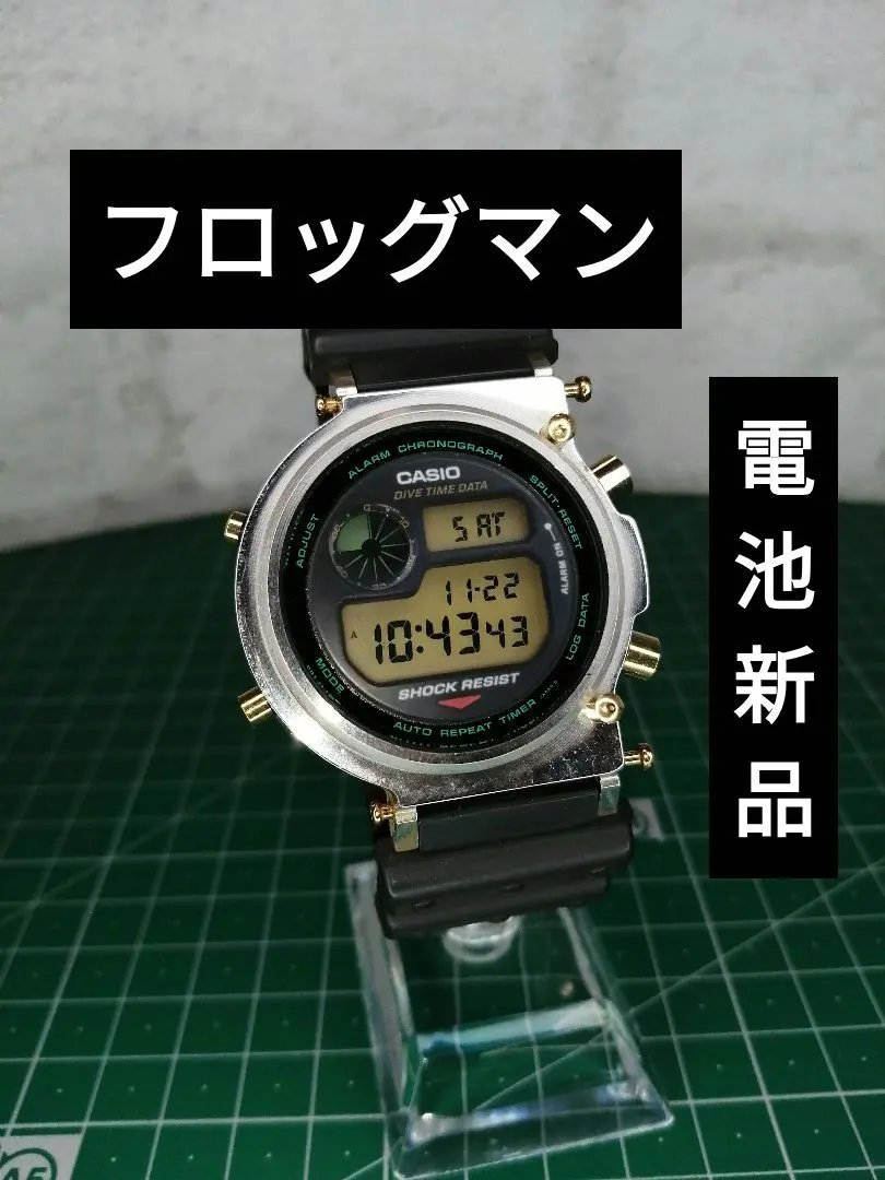 2026年最新】dw-6300 ベゼルの人気アイテム - メルカリ