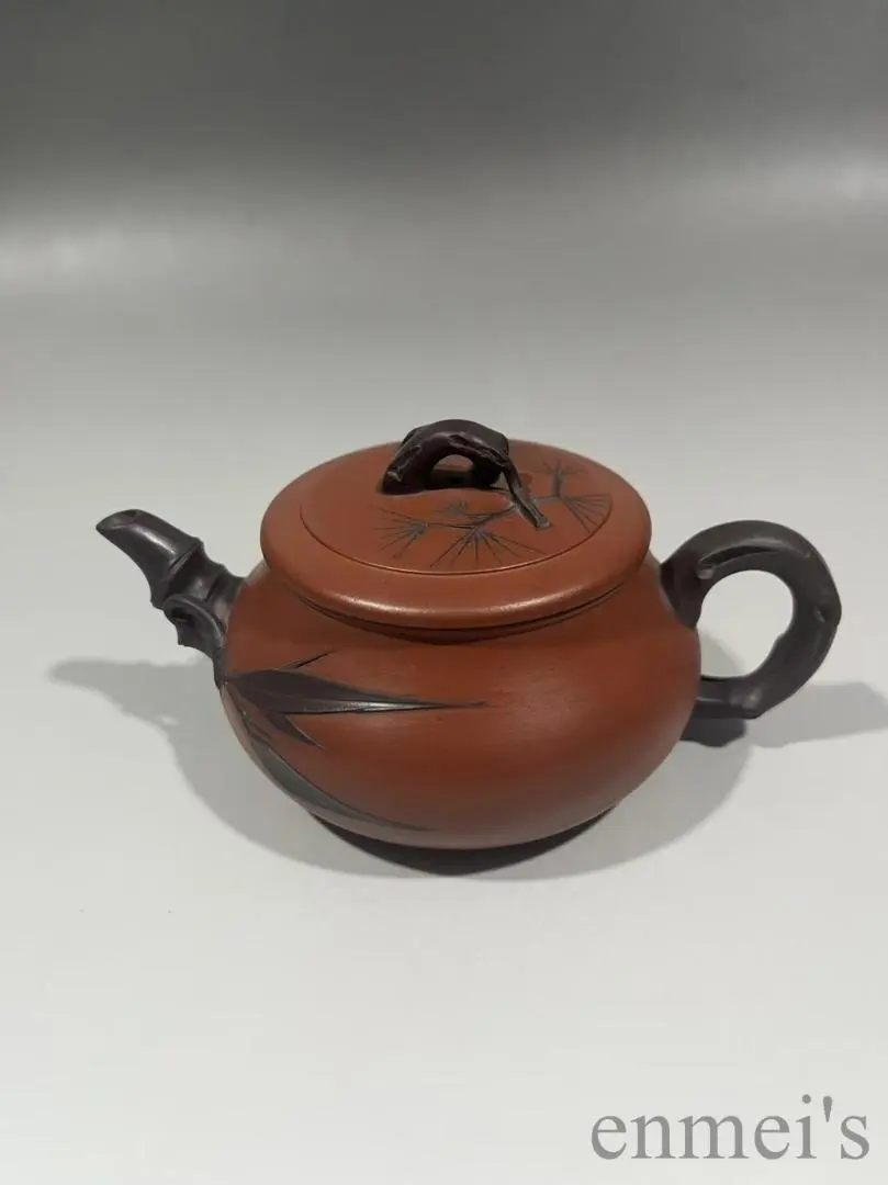 m84717572690_1.jpg?1764297421