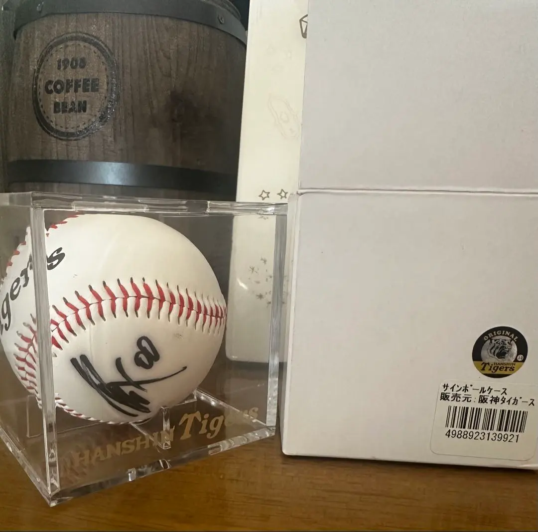 2026年最新】栗原陵矢 サインボールの人気アイテム - メルカリ