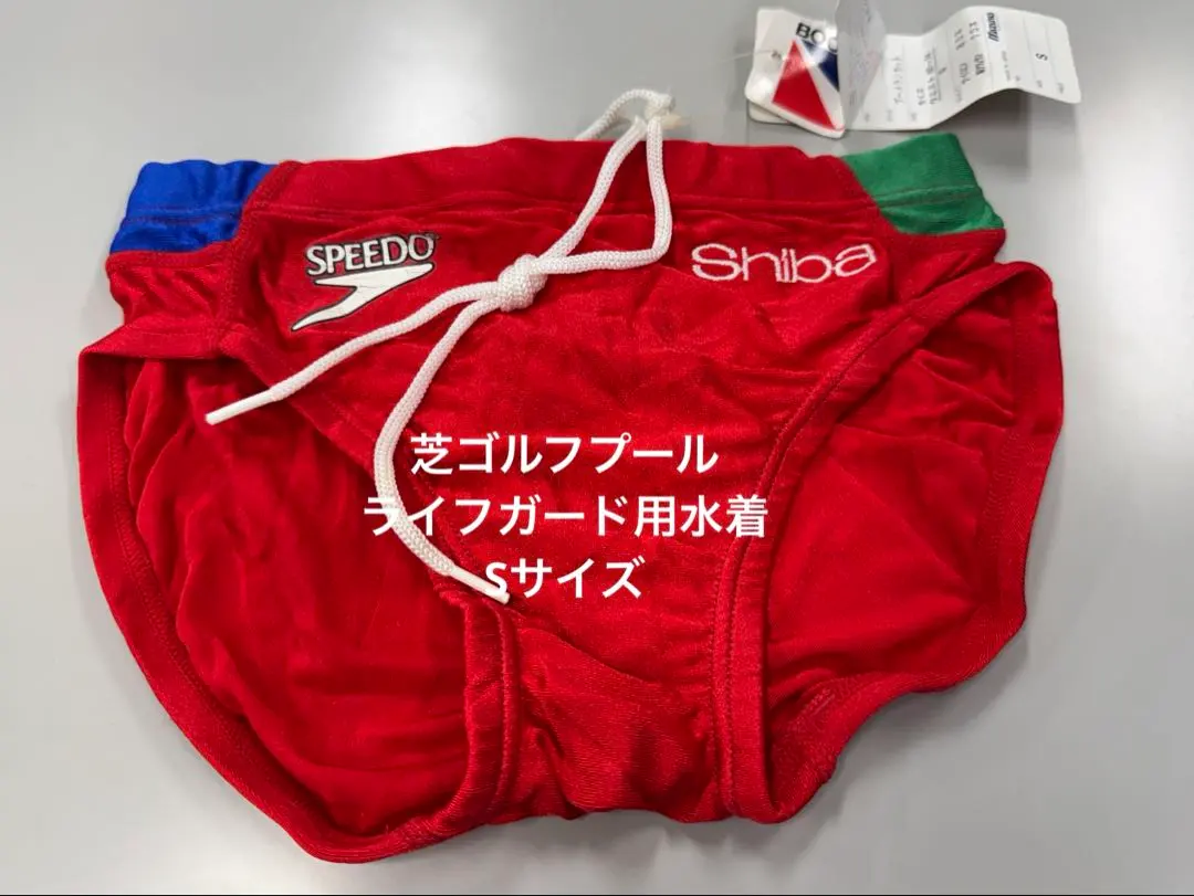 2026年最新】競泳水着 ライフガードの人気アイテム - メルカリ