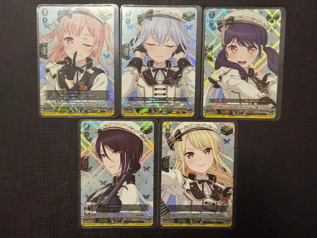 2026年最新】倉田ましろ トリガーの人気アイテム - メルカリ