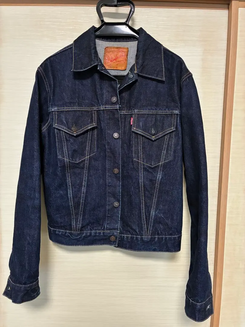 2026年最新】ドゥニーム 557の人気アイテム - メルカリ