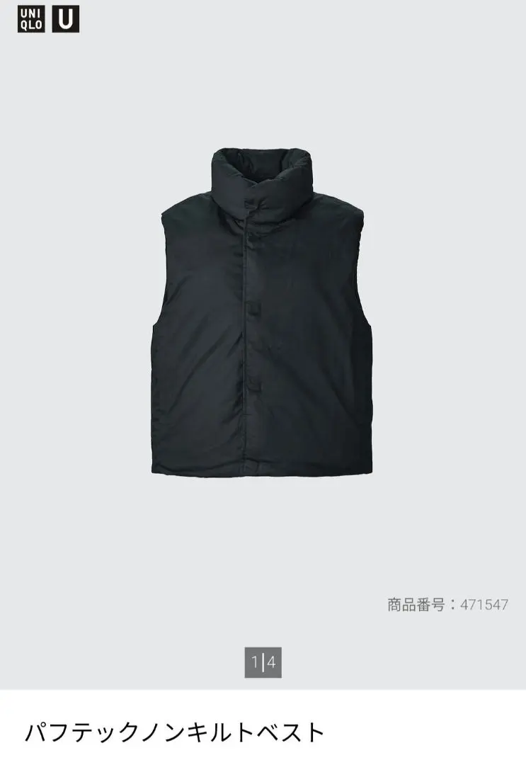 m85973372647_1.jpg?1769770279