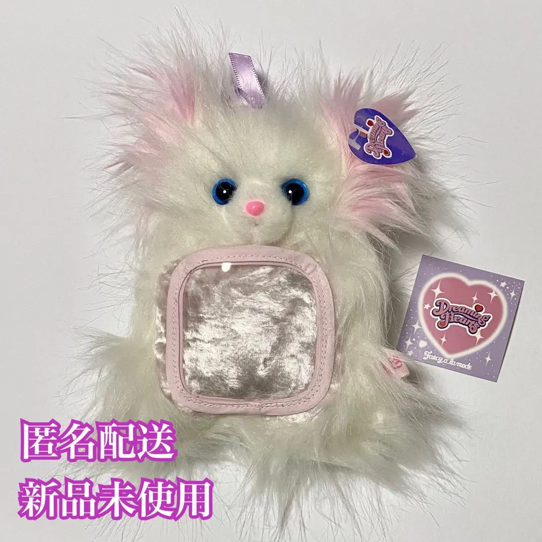 2026年最新】ファンシーアラモード キーホルダーの人気アイテム - メルカリ