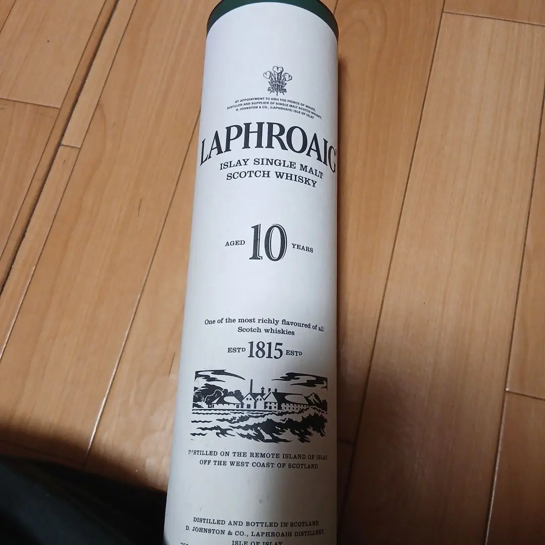 2026年最新】ラフロイグ 空瓶の人気アイテム - メルカリ