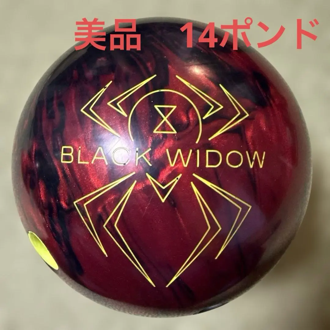 2026年最新】ブラックウィドー2.0の人気アイテム - メルカリ