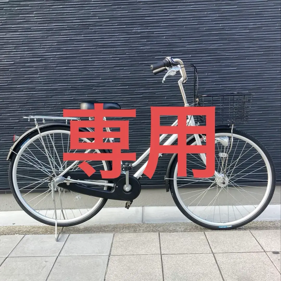 2026年最新】あさひ 自転車 22インチの人気アイテム - メルカリ