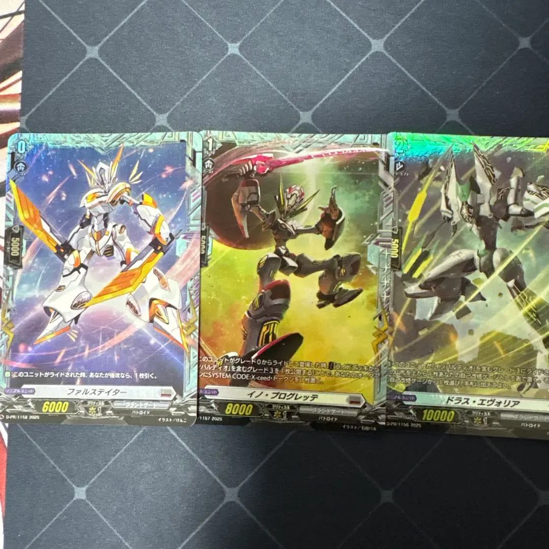 2026年最新】インバルディオの人気アイテム - メルカリ