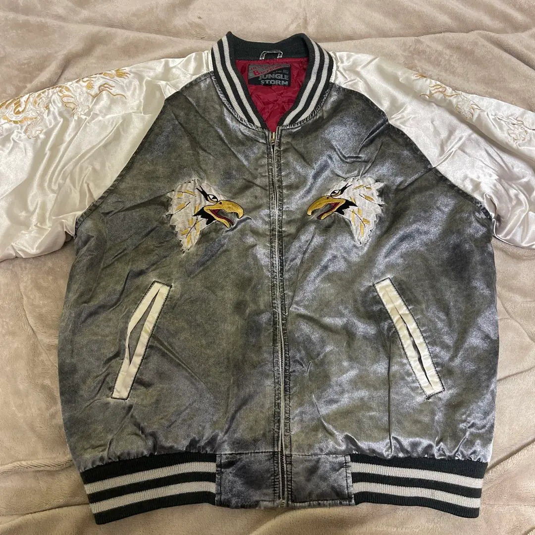 m87455845282_1.jpg?1756633393