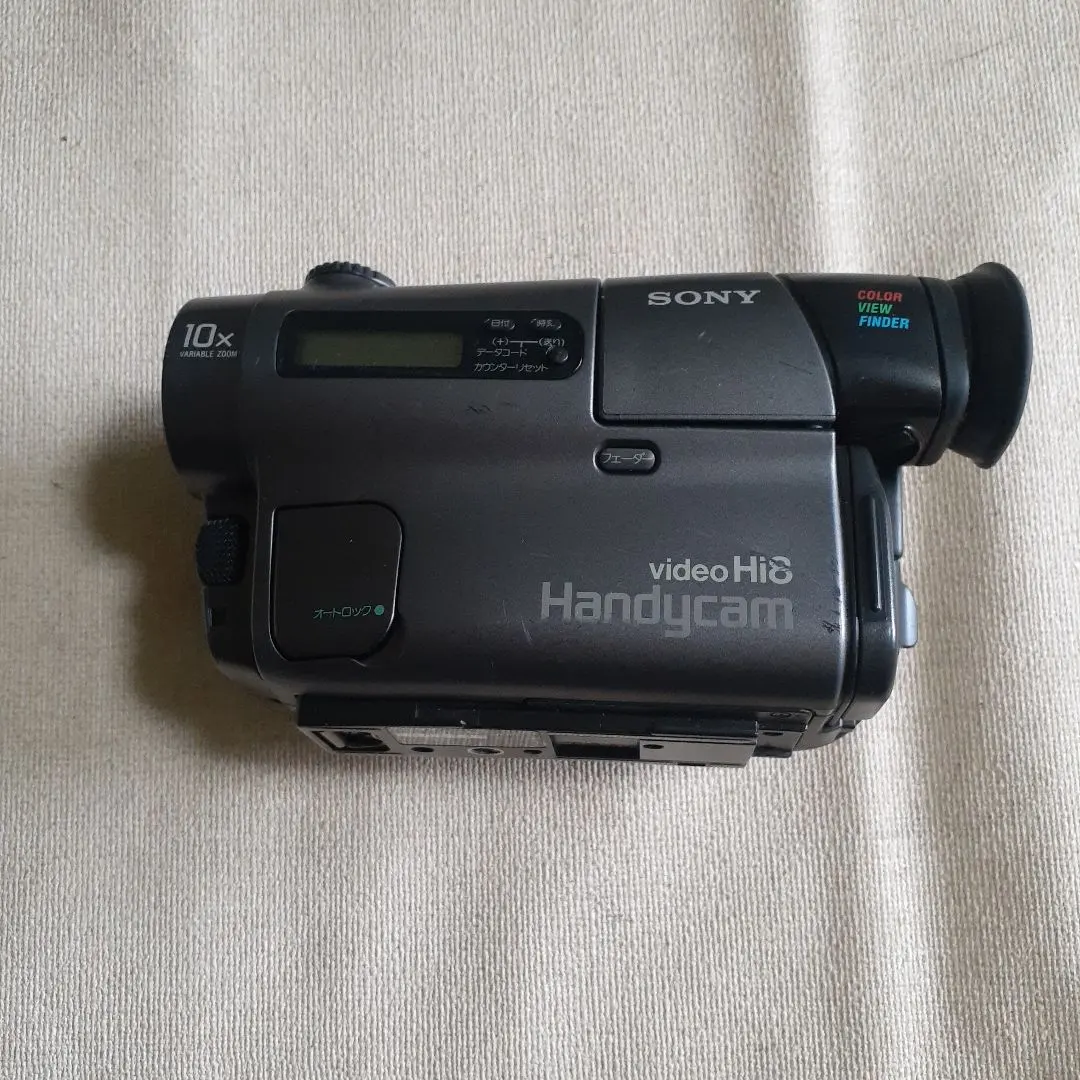 2026年最新】SONY CCD-TRV92の人気アイテム - メルカリ